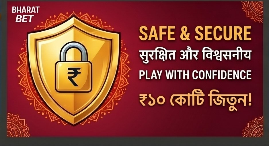 T20 World Cup betting at 143satta Login